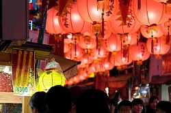 lantern Street, Nagasaki