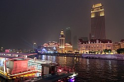 Tianjin