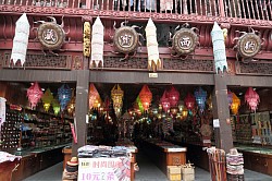 Lantern shop