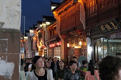 street, Huangshan