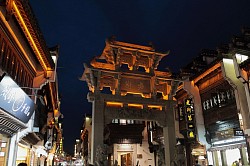 Huangshan