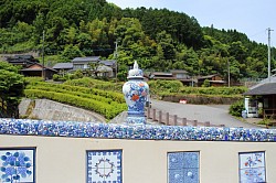 Pottery Village, Imari
