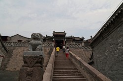 steps of the Great Wall