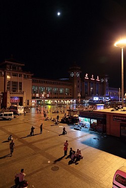 Beijing Railway Station