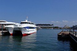 Hakata Port