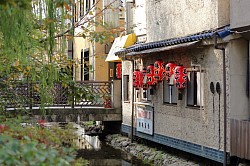 Sirakawa in Kyoto