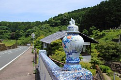 Okawachiyama Village